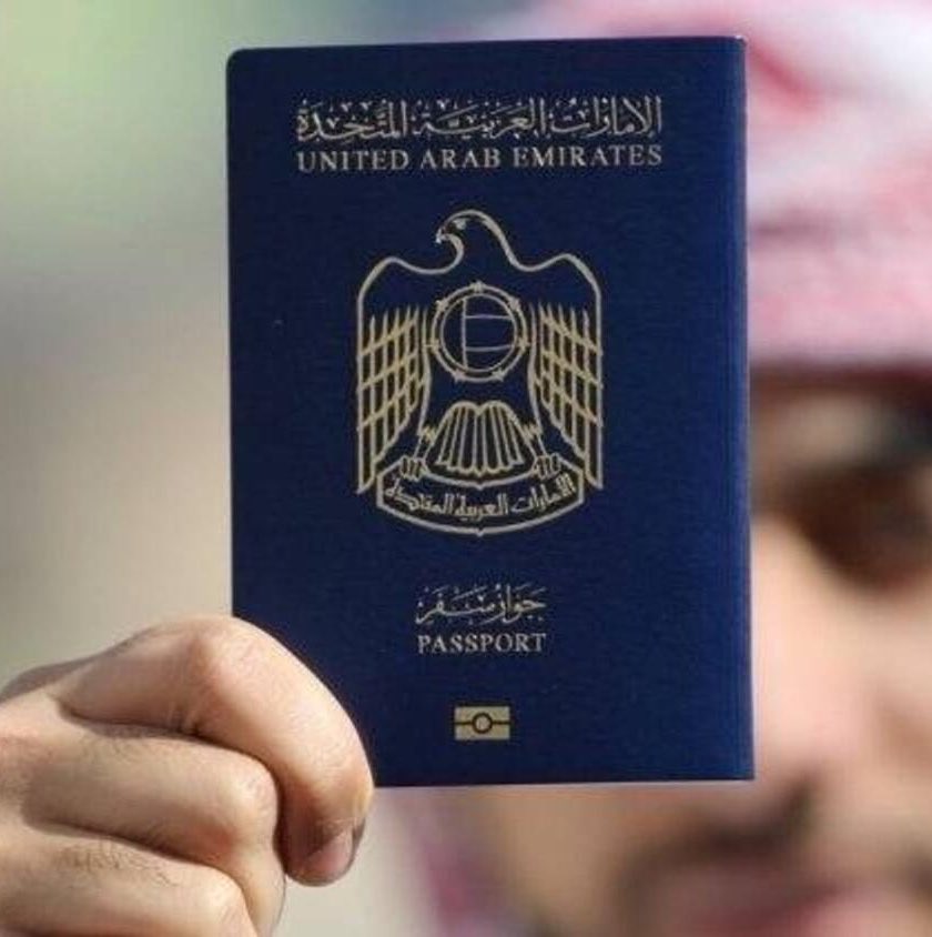 GlobeEyeNews's tweet photo. The UAE passport is now officially the world’s most powerful passport in 2026. https://t.co/FiPtd73w5j