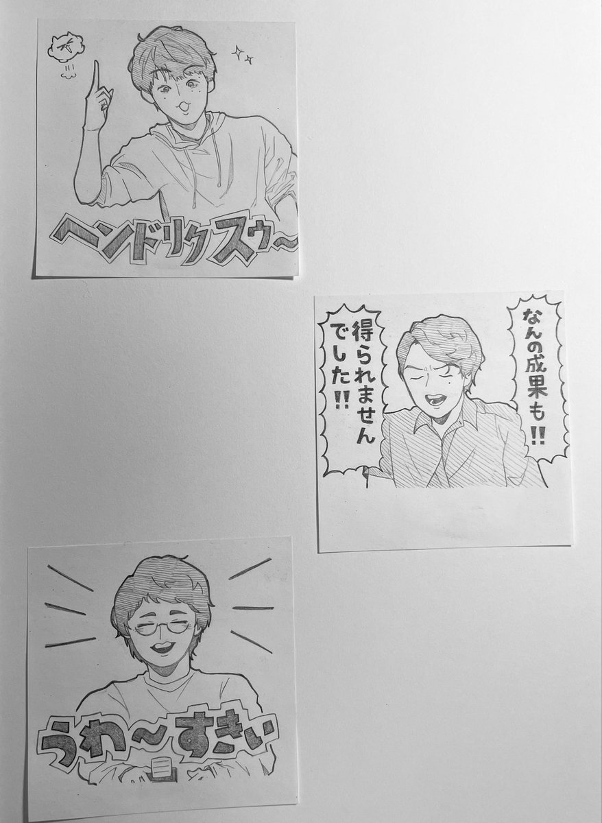 1nemu_ta4's tweet photo. 付箋にお絵描き
(過去絵)#9kえふえー https://t.co/zq4CW1CULL