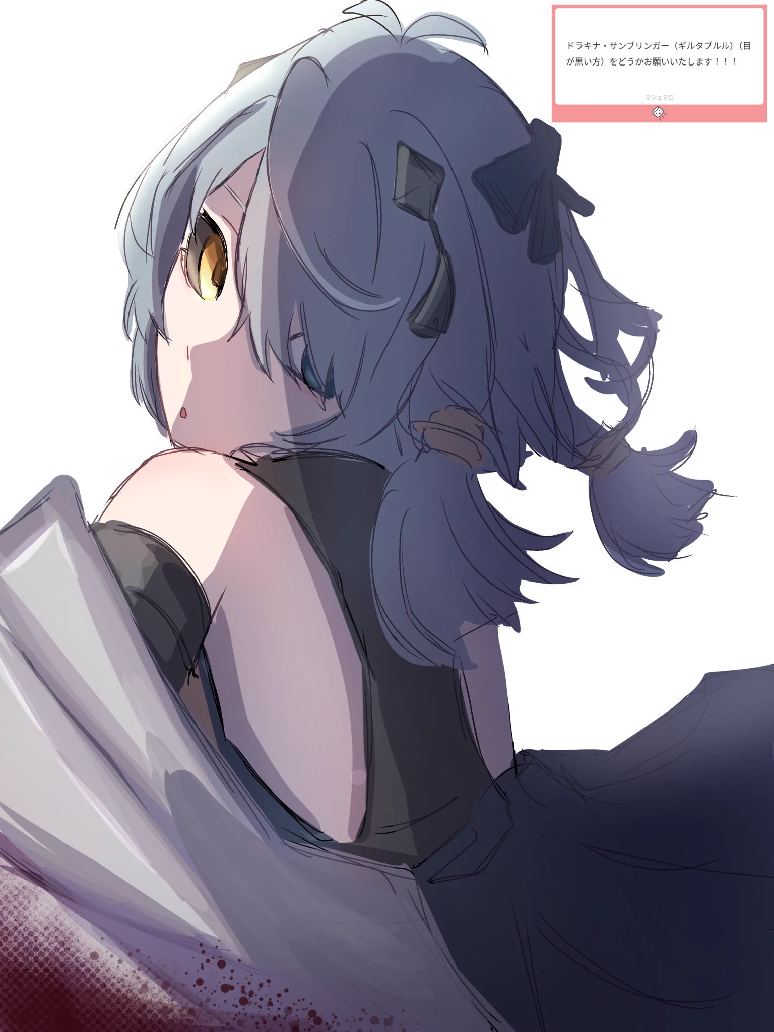ささみ。 on X / X