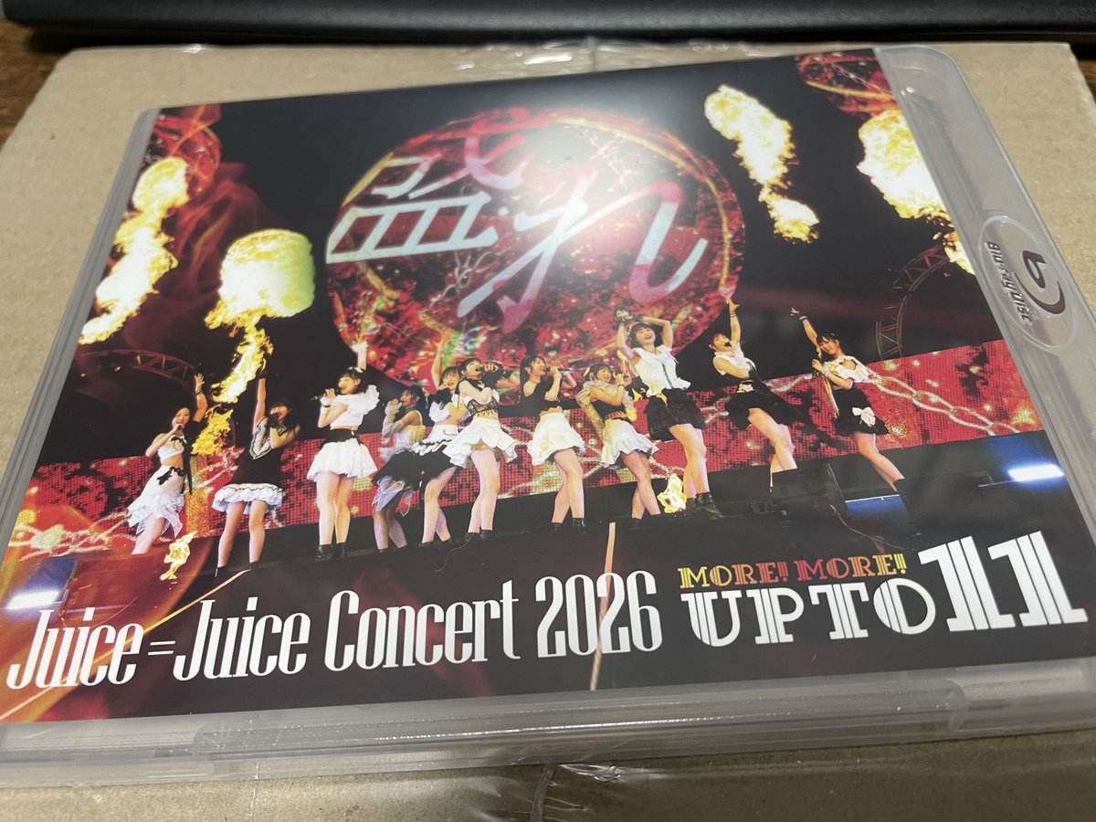 no__nyan's tweet photo. 受け取れました。
盛れ！\( ﾟ∀ ﾟ)/ https://t.co/NHa62RasWo