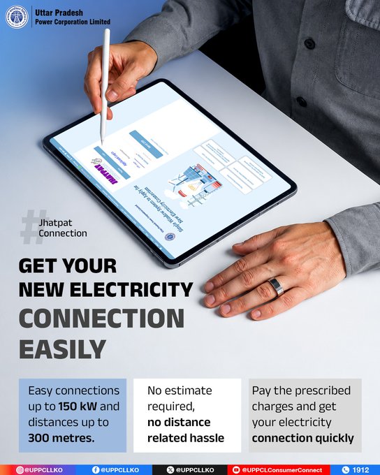 dvvnlagra's tweet photo. Getting a new electricity connection is now simpler and more convenient. For eligible connections within 300 metres, simply pay the prescribed charges and get your new electricity connection without the need for an estimate.
@UPPCLLKO @MDDVVNL @aksharmaBharat https://t.co/1zLVbjmD6o