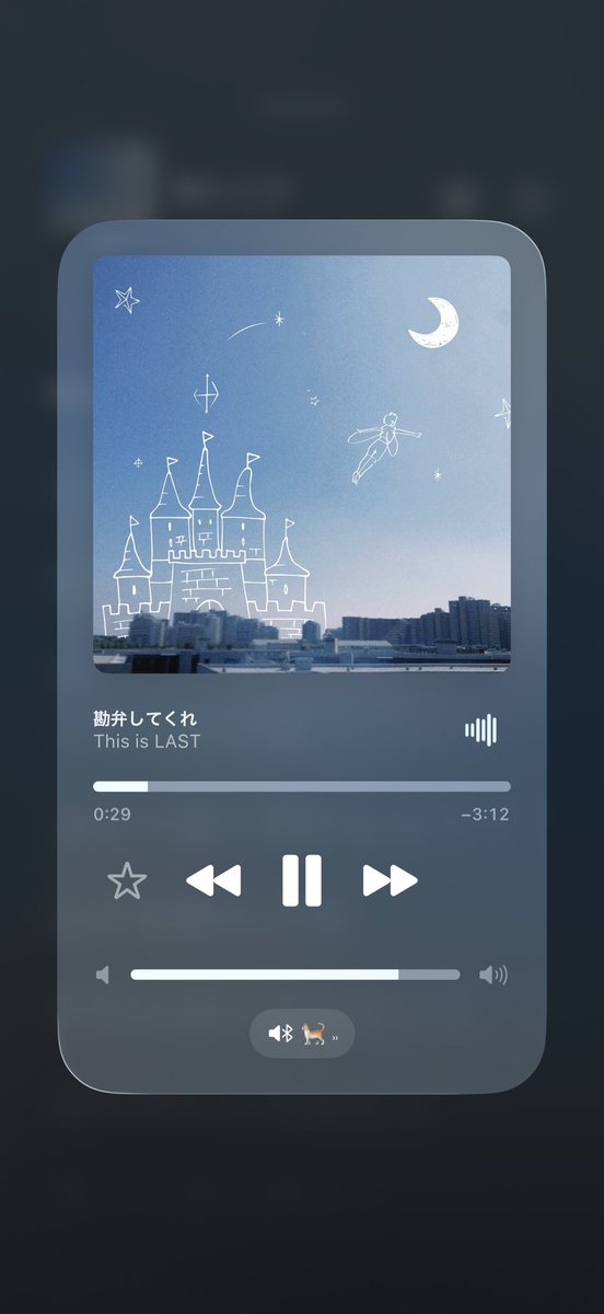 netai__o2's tweet photo. LASTさんお願いします‼️どれか1つで良いからセトリ入りを‼️🙏🏻🥹 https://t.co/Ge7F9vAsVw