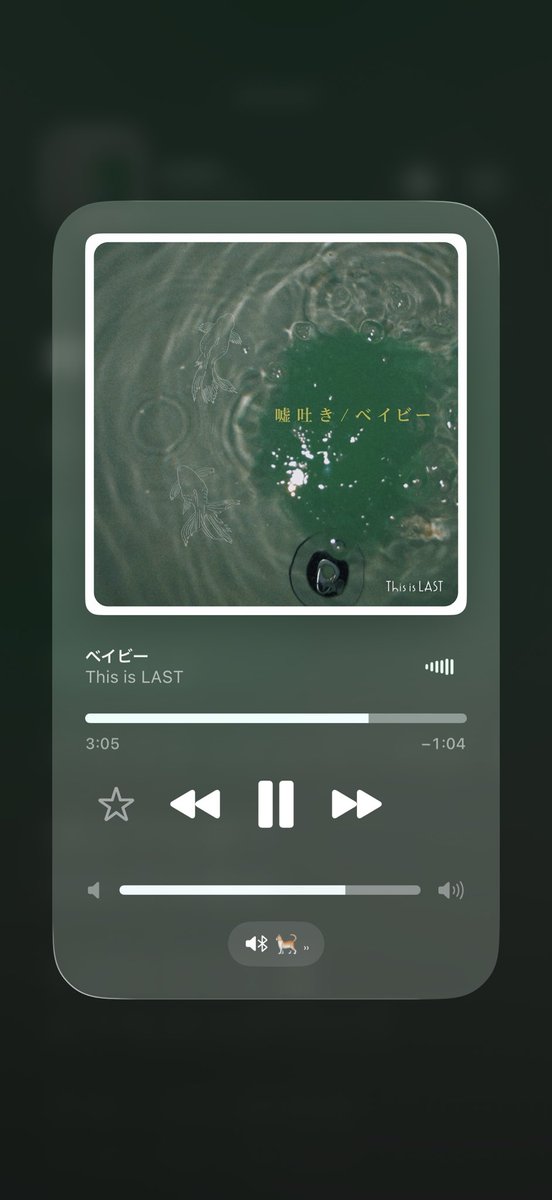 netai__o2's tweet photo. LASTさんお願いします‼️どれか1つで良いからセトリ入りを‼️🙏🏻🥹 https://t.co/Ge7F9vAsVw