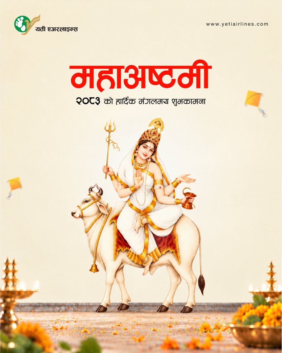 FlyYeti's tweet photo. बडा दशैं २०८३ को आठौँ दिन, महाअष्टमीको हार्दिक मंगलमय शुभकामना! 🌺🙏

#YetiAirlines #महाअष्टमी #बडादशैं२०८३ https://t.co/pm8CrpD7Kt