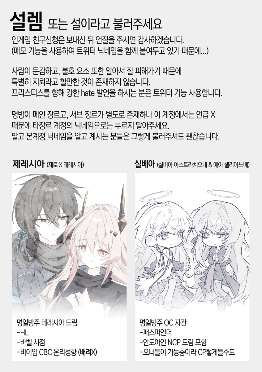 Lv999DOCTOR's tweet photo. https://t.co/KpLCJXQffK
