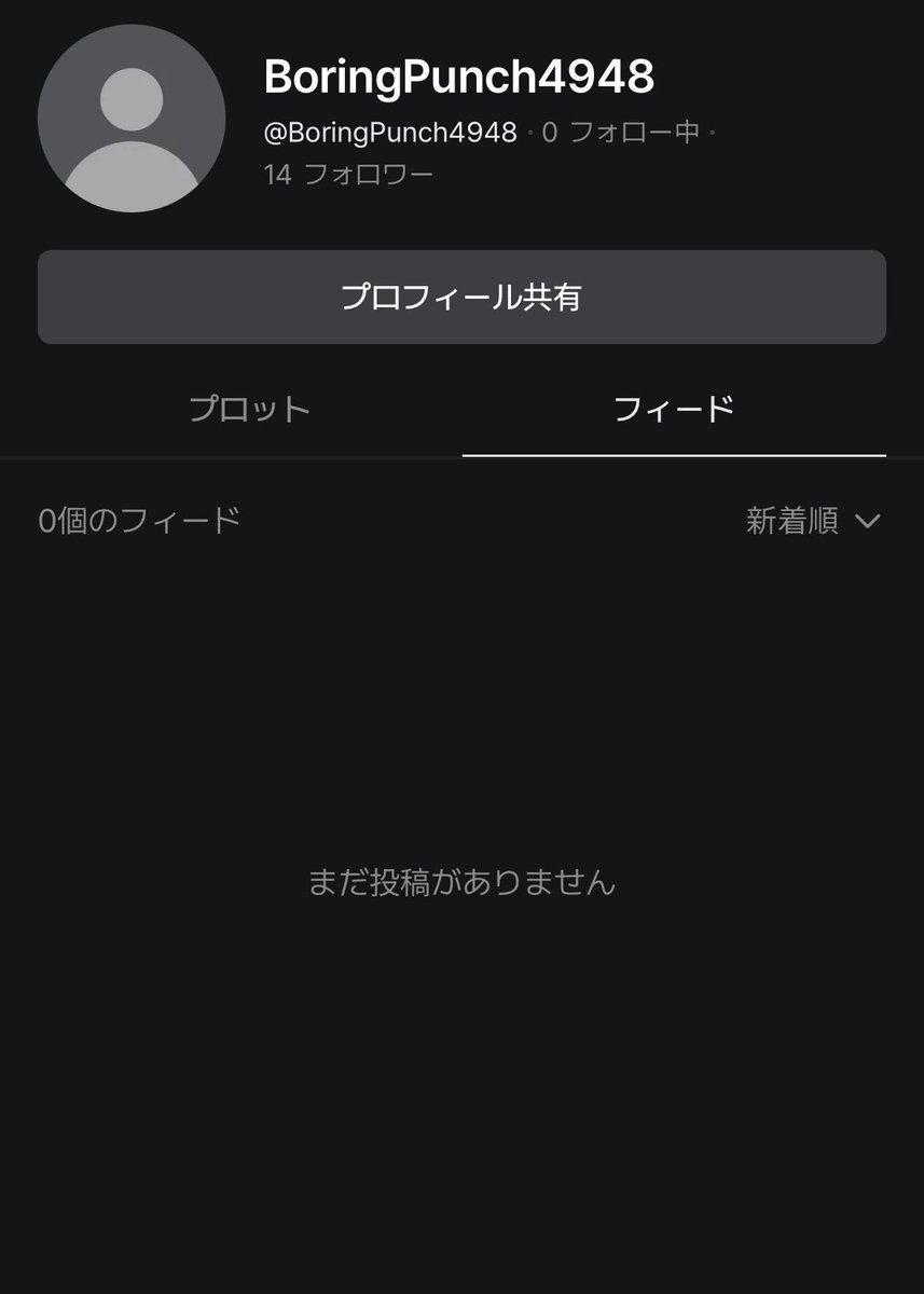 Zeta_Hankenjoho's tweet photo. 【zeta njsj版権情報】
この1点完全に黒なのでみなさんで通報して、凍結させましょう！！！💪💪💪💪✨️✨️✨️

 #zeta 
 #zeta民と繋がりたい 
 #zetaでの版権を許さない https://t.co/zATCn4MXx4