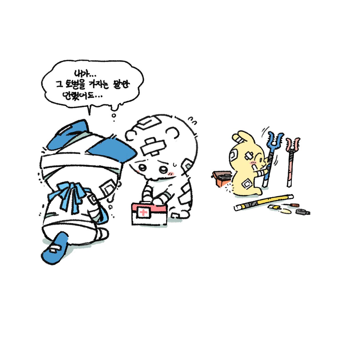 Sonya_728's tweet photo. 미안해... https://t.co/I8C1uH2oor