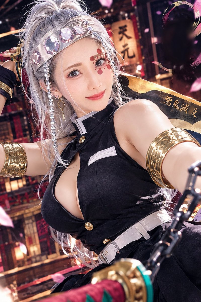 妃光莉