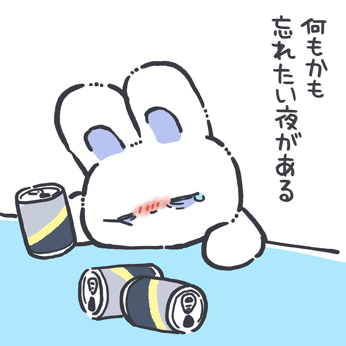 usagi_moyan's tweet photo. 今日はそんな夜 https://t.co/uT9HWff2f1