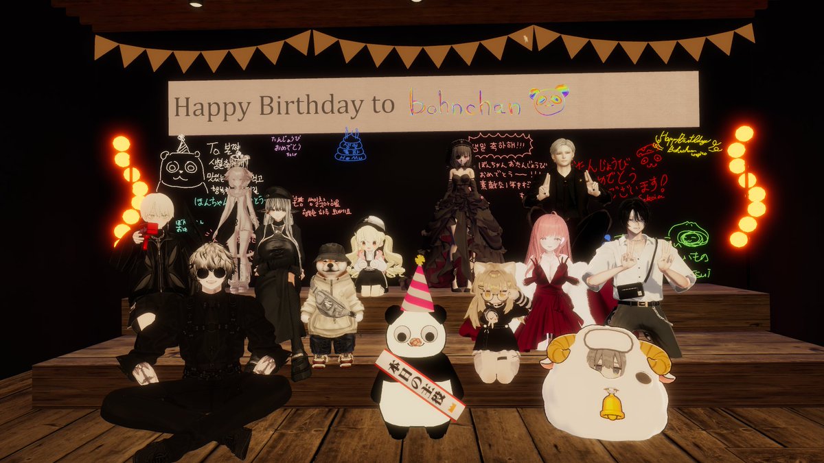 masahero64's tweet photo. ぼんちゃんお誕生日おめでとうございます！🎂🐼
2次会のMurderのワールドも凄い楽しかった！！！
また色んなワールドで遊びましょ～🙌 https://t.co/BT9vA9kcUF
