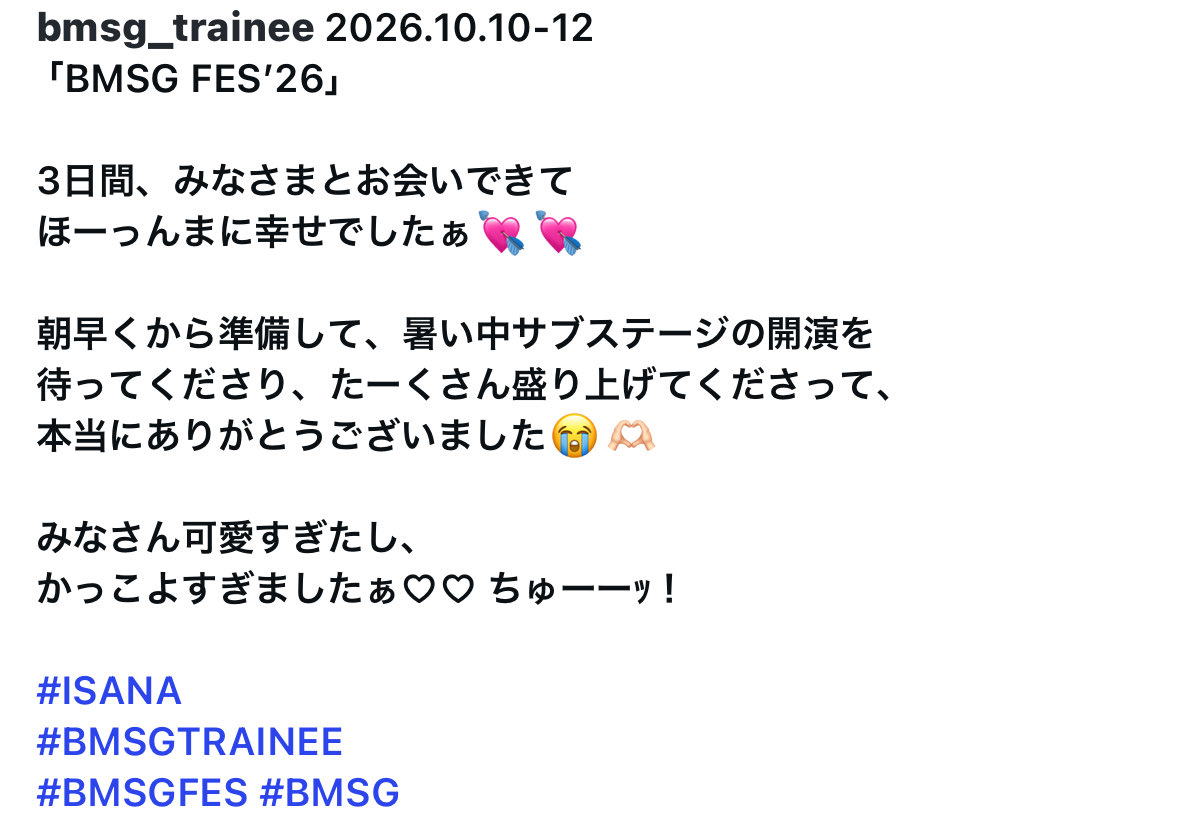 isanyan_s2's tweet photo. かわちぃーー💘💘
紀田一派待ってますガチで💥 https://t.co/qkqlpQZAUX