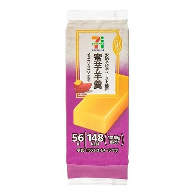 Karintooo_paint's tweet photo. これはマジで最強 https://t.co/HjQLTwZZBW