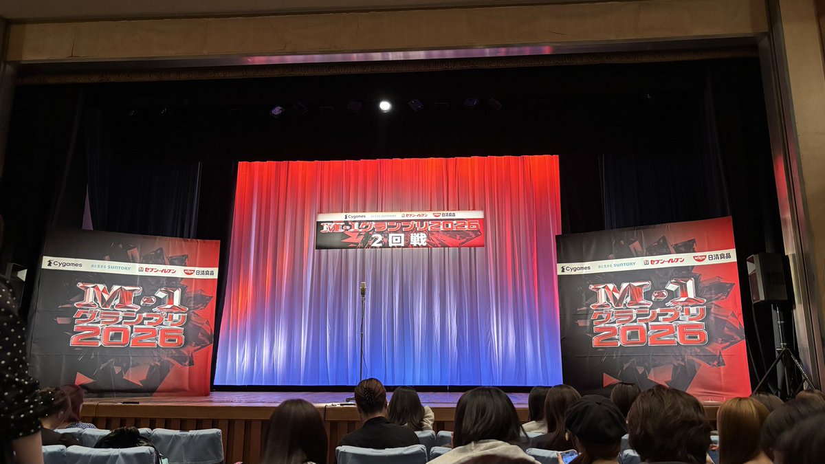 5z_hy's tweet photo. M-1 2回戦
当日券でも行けた！
鉄筋くらぶ57が面白かったから通過して嬉しい https://t.co/j1FTbgrSlF