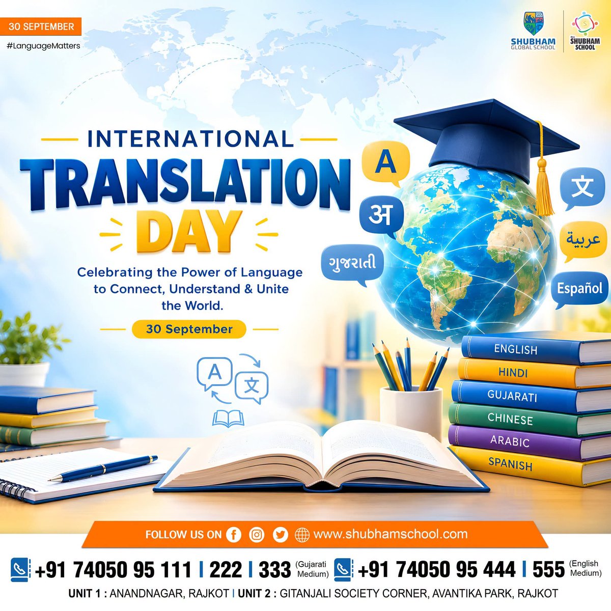 RajkotShree's tweet photo. 🌍 Happy International Translation Day!
Celebrating the power of language to connect cultures, share knowledge, and bring the world closer together. 📚🌐
#InternationalTranslationDay #LanguageMatters #Education #GlobalLearning #ConnectThroughLanguage https://t.co/RBvh2jL46f