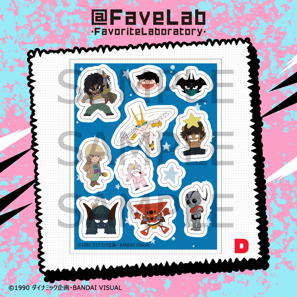 FaveLab_'s tweet photo. 【🖤CBキャラ永井豪ワールドNEW ITEM⭐️】  
 ＼ NEW ITEM 情報解禁🎉 ／      
『CBキャラ永井豪ワールド』  
 アクリルフレークA/B/C/D（全４種）⭐️

@FaveLab_より『CBキャラ永井豪ワールド』のアクリルフレークが登場❗️  W70mm×H90mmのフレームの中にダイカットのCBキャラ達が可愛く大騒ぎ💥  
お好きなCBキャラを入れて飾って自分だけのデコレーションを楽しめます🎵   
⚠️各パーツに粘着力はなく貼り付けることはできません。      

発売時期や詳細は、追って本アカウント（X）にて 公開いたします。  ぜひ続報をお楽しみに‼️✨      

「©1990 ダイナミック企画・BANDAI VISUAL」