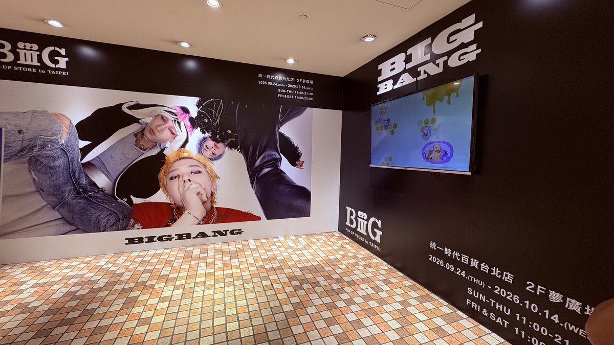 IMTFANLEE's tweet photo. Very happy to see BIGBANG in Taipei🥰
#2026MAMAVOTE #BIGBANG #빅뱅 https://t.co/jEhktrqNLP
