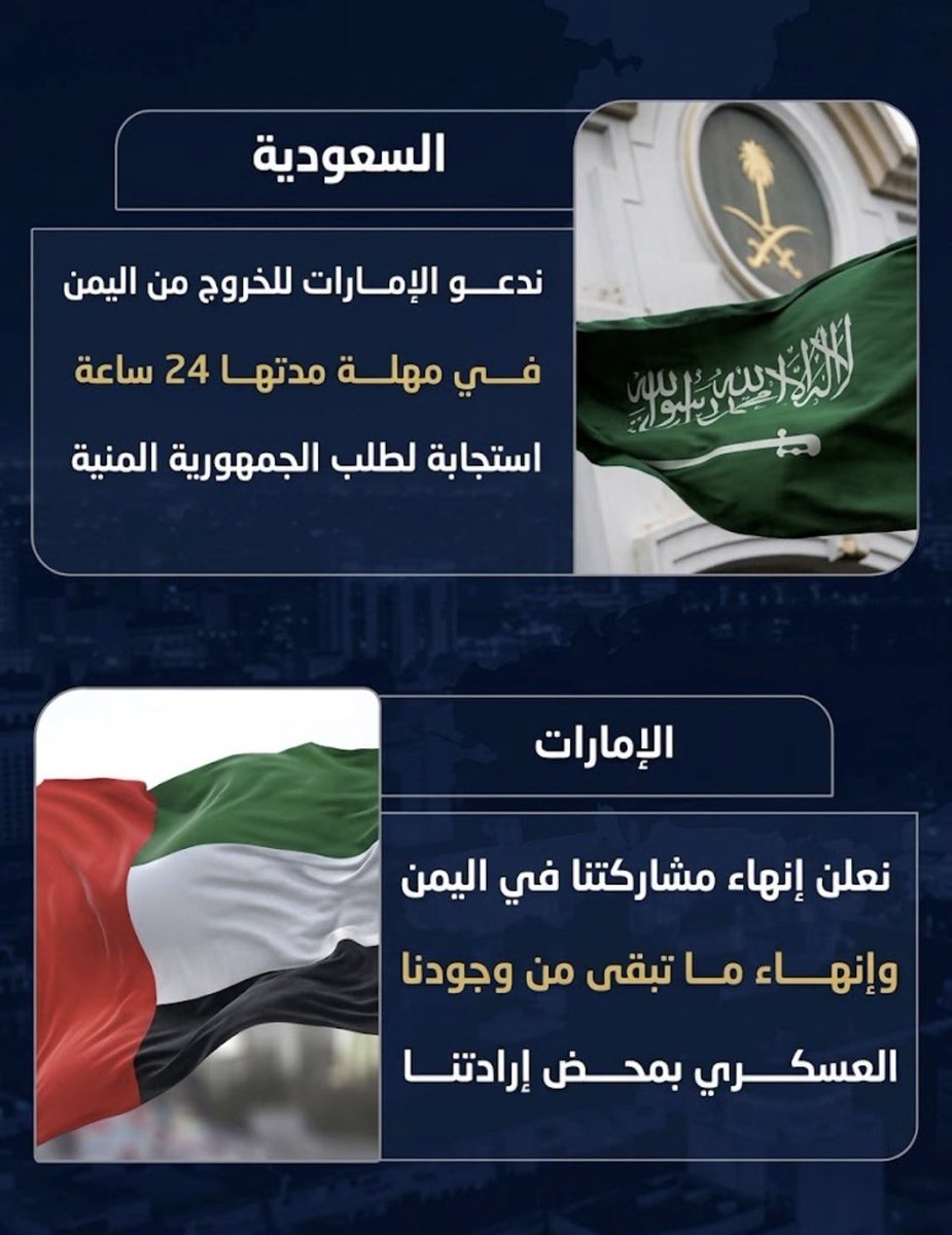 vfahad23's tweet photo. @xsrh21 ايه صادق ياعبد الصهاينه و المجوس https://t.co/CEe6US1iAk