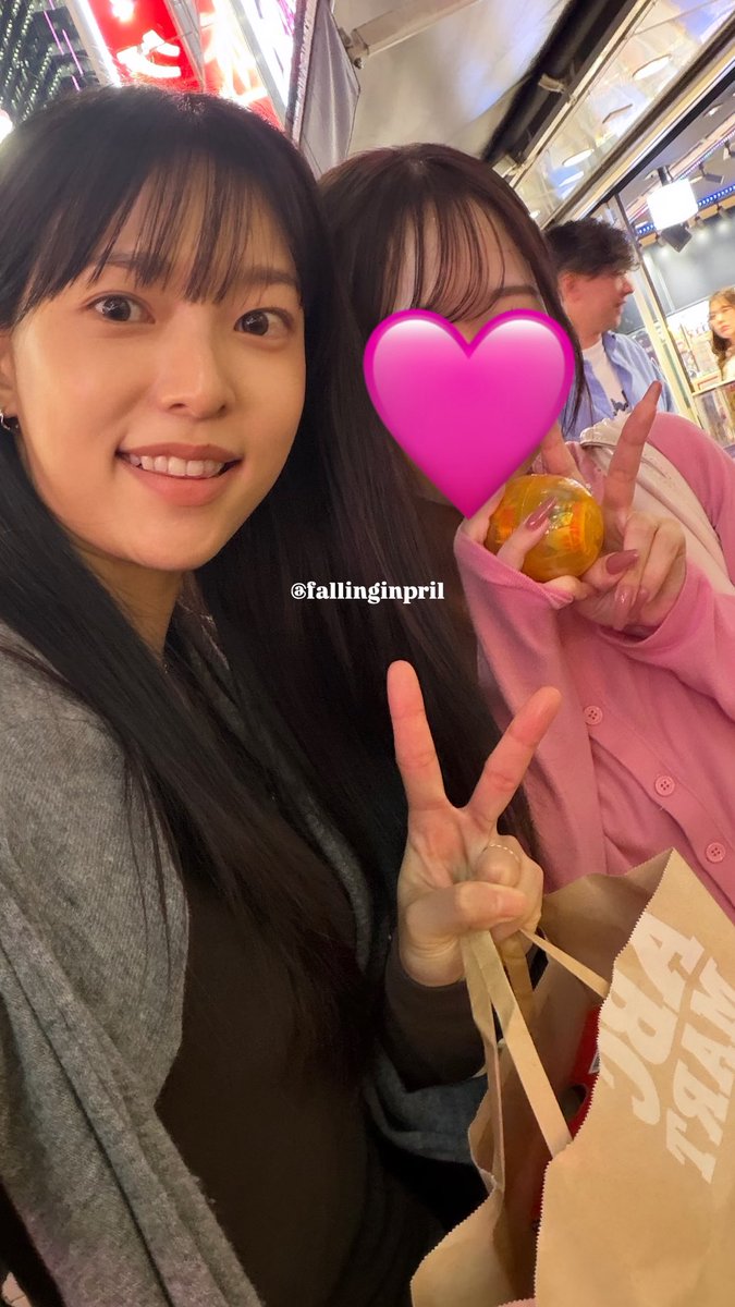fallinginpril's tweet photo. 언니 너무 너무 너무 너무 고마워요ㅜㅜㅜ🩷🩷🩷
행복…. 이게 행복이죠………..🥹🥹

@/sheepyn_0824 #에이프릴 #양예나 #APRIL https://t.co/OhNNuRT2YV