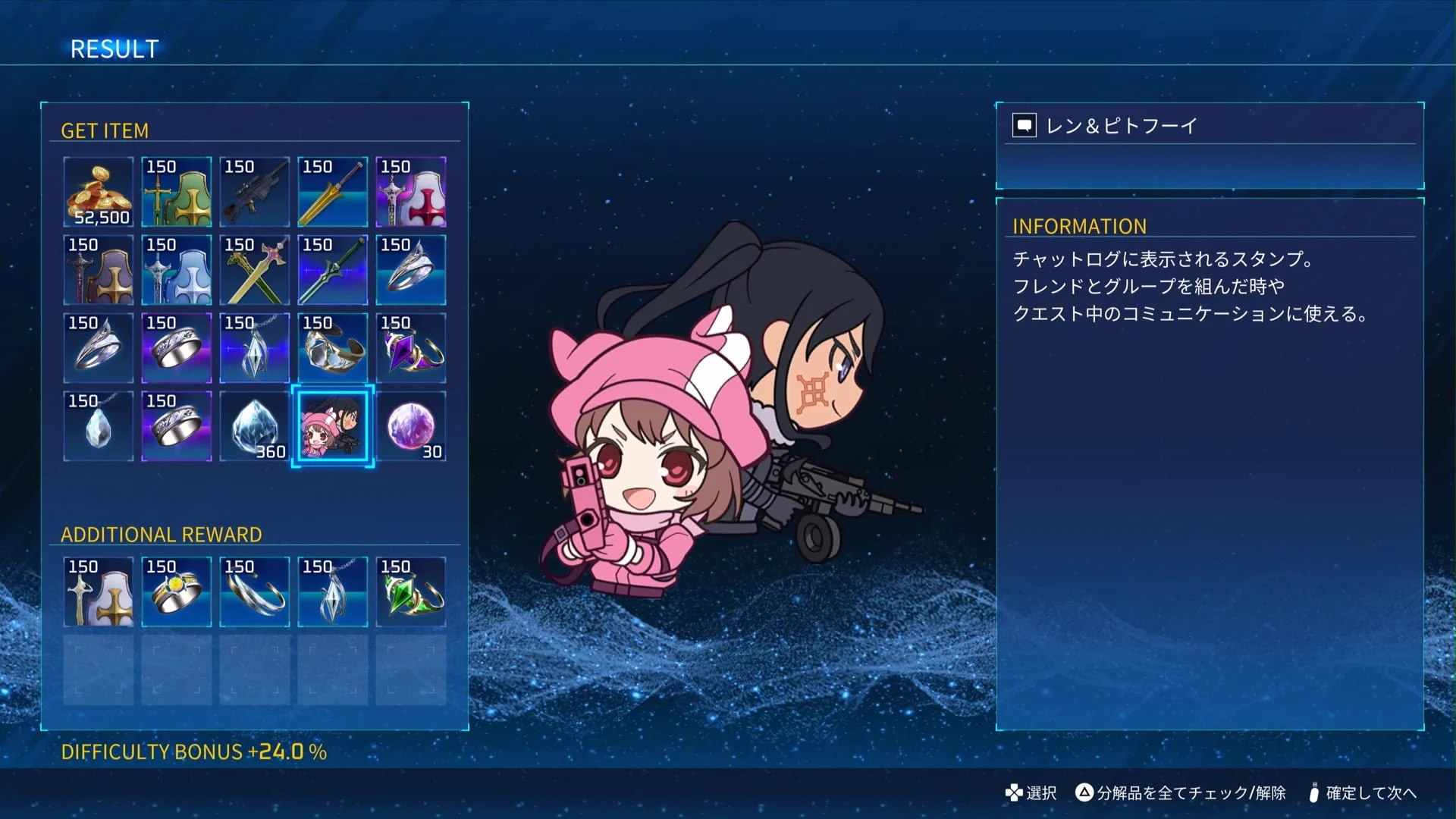 立花ジェスタ on X: 