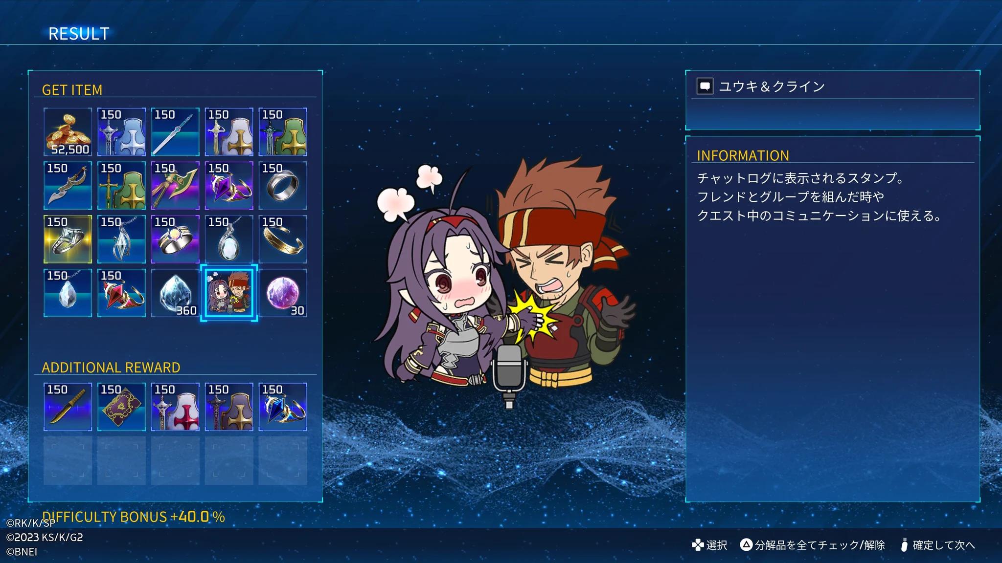 立花ジェスタ on X: 