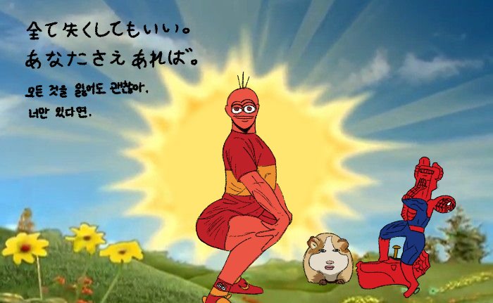 Lucid666777's tweet photo. 아니 친구들은 핀터가 시키는대로 그리기 결과 잘나오는데 왜 나 혼자...
이게 무슨혼종이지; https://t.co/ApTsE3KOHI