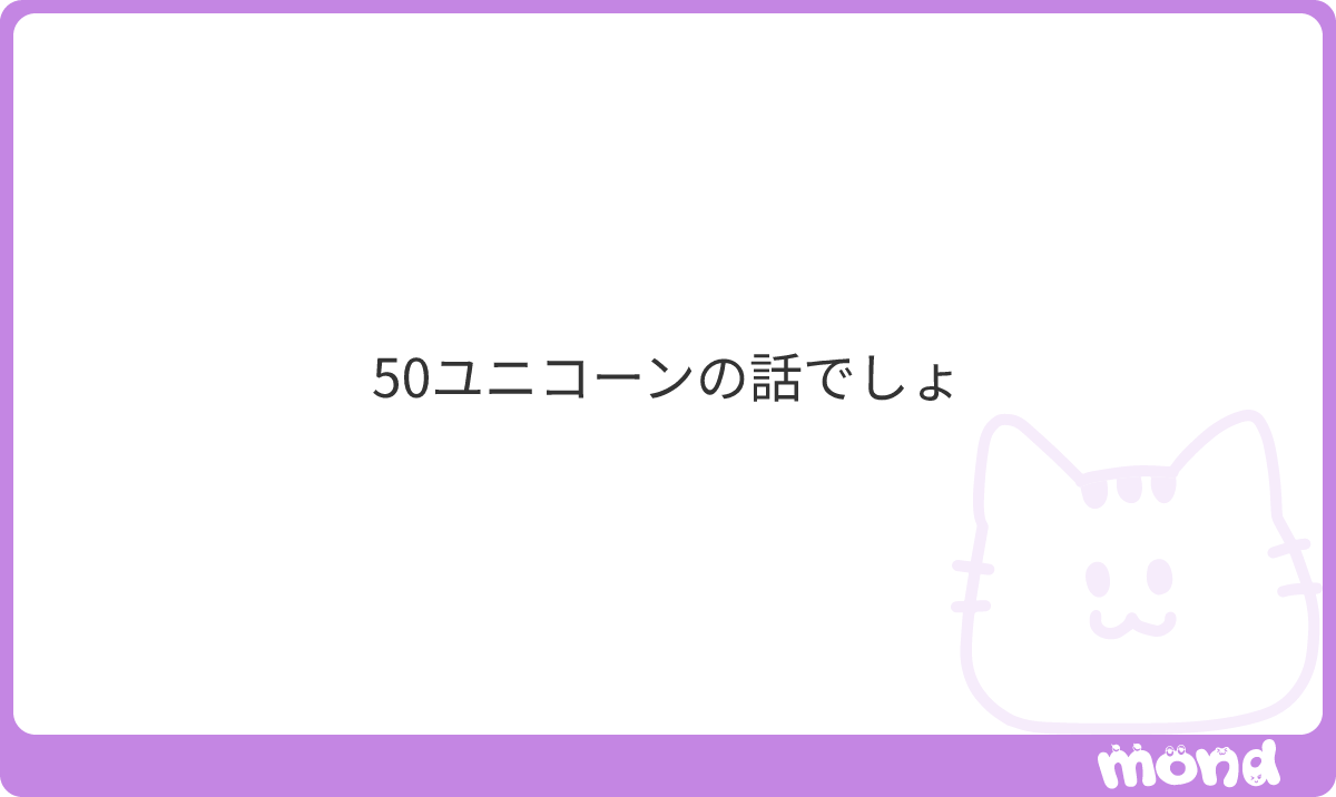 Quick_mine's tweet photo. あー、まぁもう表じゃ仕事できなさそうだしもういいっしょ

見た目だけはいいから表舞台に出なくとも仕事は出来んじゃね
#mond_Quick_mine https://t.co/wFEaTWBdCx