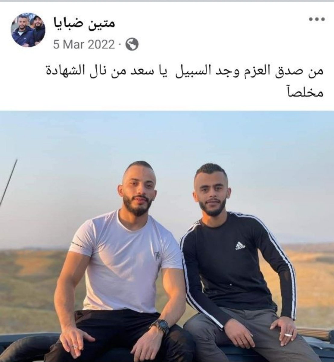 rananoghad's tweet photo. الذكرى الرابعة لارتقاء المُقاتل متين ضبايا شهيداً على أرض مخيّم جنين، متين رفيق الشهداء..
 يا سعدَ من نال الشهادة مخلصًا. https://t.co/BXJTWTexr4