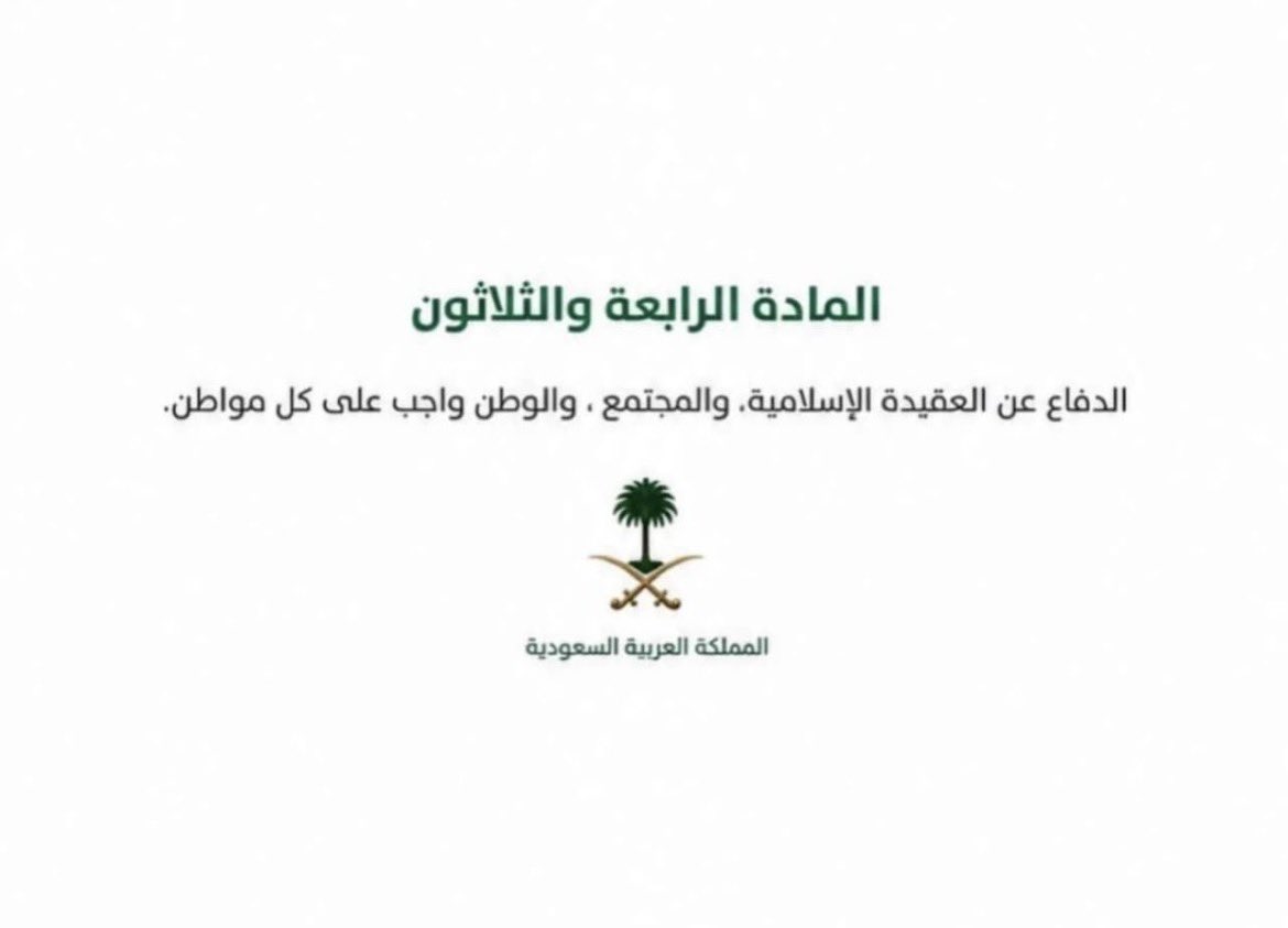 Al_sm010's tweet photo. @clamassniga @itisonlymeandi https://t.co/Vc4VSc57QT
