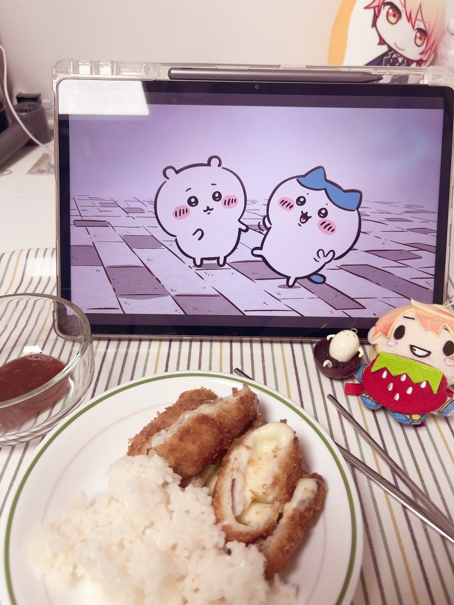 starS2berry's tweet photo. 밥머거용 https://t.co/tpia3z9fyz
