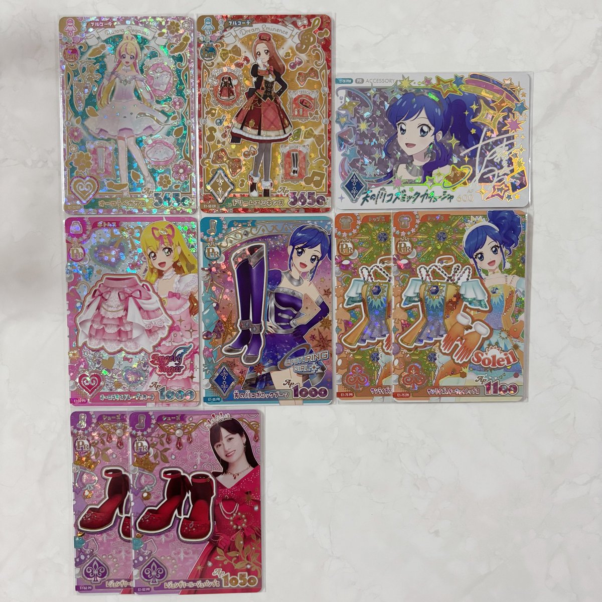__yato_setu__'s tweet photo. アイカツ アイカツアンコール 交換 買取

【譲】画像1〜3(画像1は交換のみ)
【求】画像4枚目(最優先 オーロラキスキャミソール) / N･R 80円+送料

【買取方法】銀行振込、PayPay、メルカリ(300円以上の場合)対応可能

⬇️ https://t.co/rXq2jxG7wS
