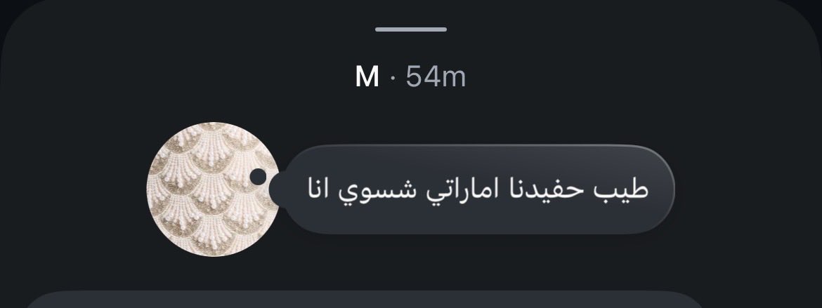 ll28vv's tweet photo. هي كذا الغدرات ماتجي الا من اقرب الناس 🙁 https://t.co/4SPymnBYet