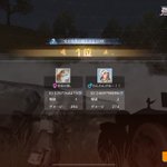 Photo by ろむこ (@__6omm_)