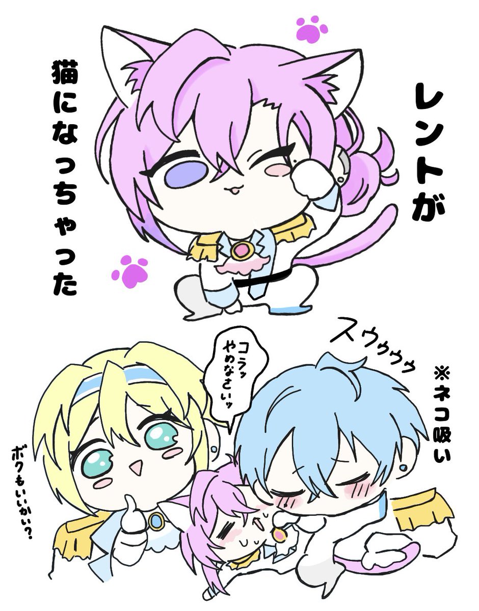 Udon_oitii's tweet photo. 猫になっちゃった📷を想像してたらキリがない
 #スパリクファンアート https://t.co/MewKlhpgJw