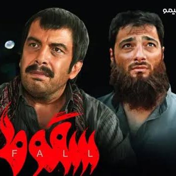 littlbird2's tweet photo. میگن حمید فرخ‌نژاد هم اعلام پایان پروژه صادر شدن به حمایت از رضا پهلوی رو کرده و گفته «رضا اگه بیاد سر کار به آدمای بالای ۶۰ سال رحم نمیکنه و ازش فاصله بگیرید - حلالم کنید»😂
پ.ن:
امروز و فردا باید منتظر استقبال پزشکیان از «نخبه» گشت ارشاد باشیم در فرودگاه ع.مام!
#نه_شاه_نه_شیخ https://t.co/OakNngyuif