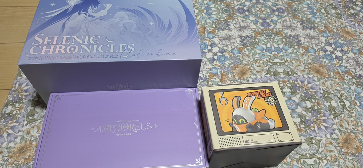 MochasKS's tweet photo. 原神、スタレ、ゼンゼログッズ届いたンナ https://t.co/n6YqSr9HvA