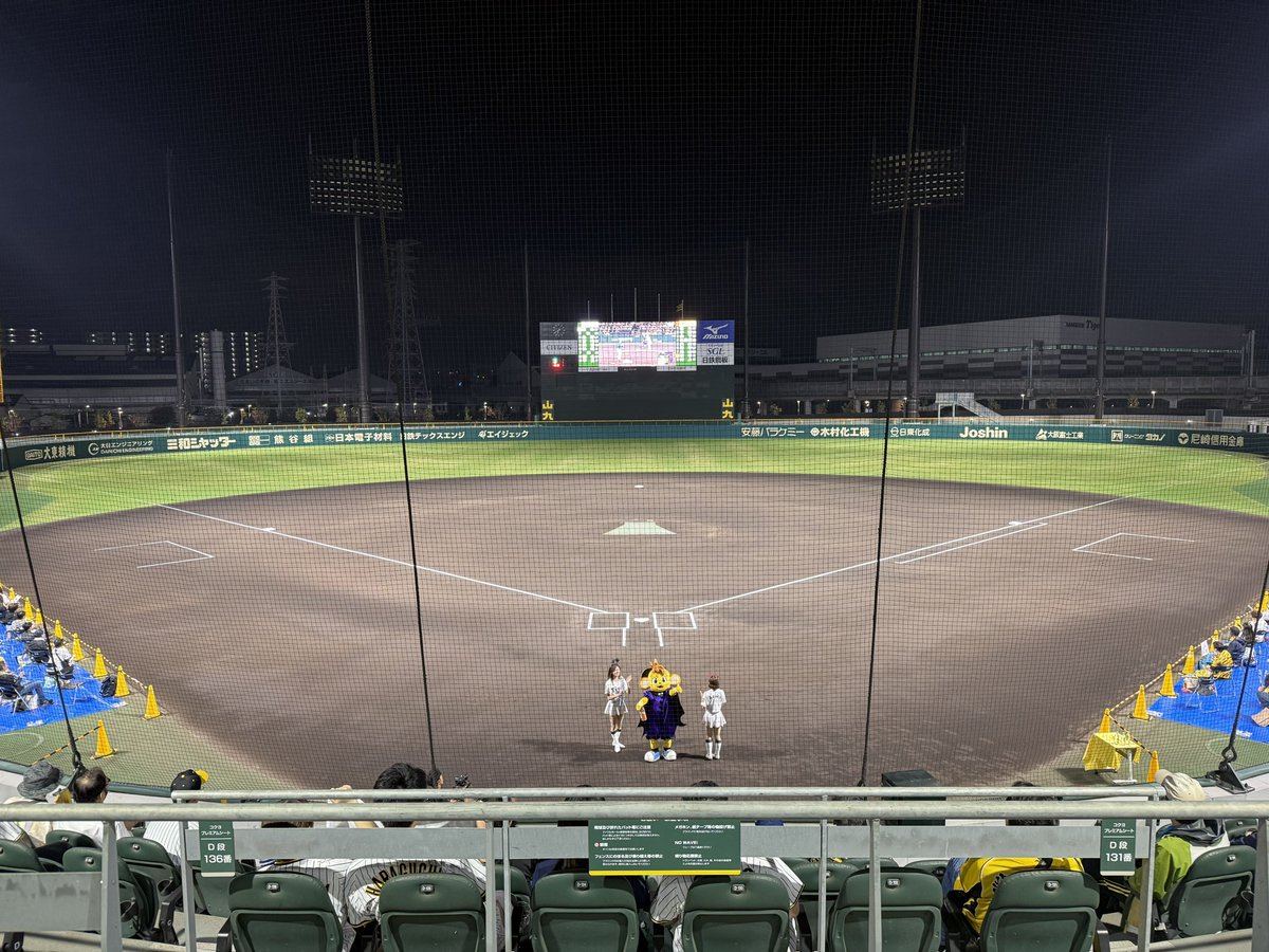 MLBnaru's tweet photo. SGL着弾⚾️ https://t.co/uTQ72qsiI9