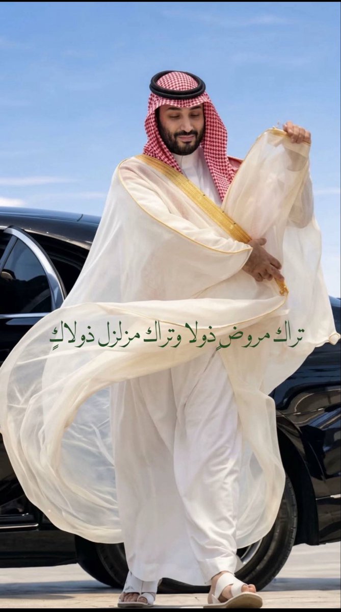 Moonrboo's tweet photo. @S_jv_313 والله ضحكتت حلم ابليس بالجنة😭😭😭 https://t.co/vkXhe5a5La