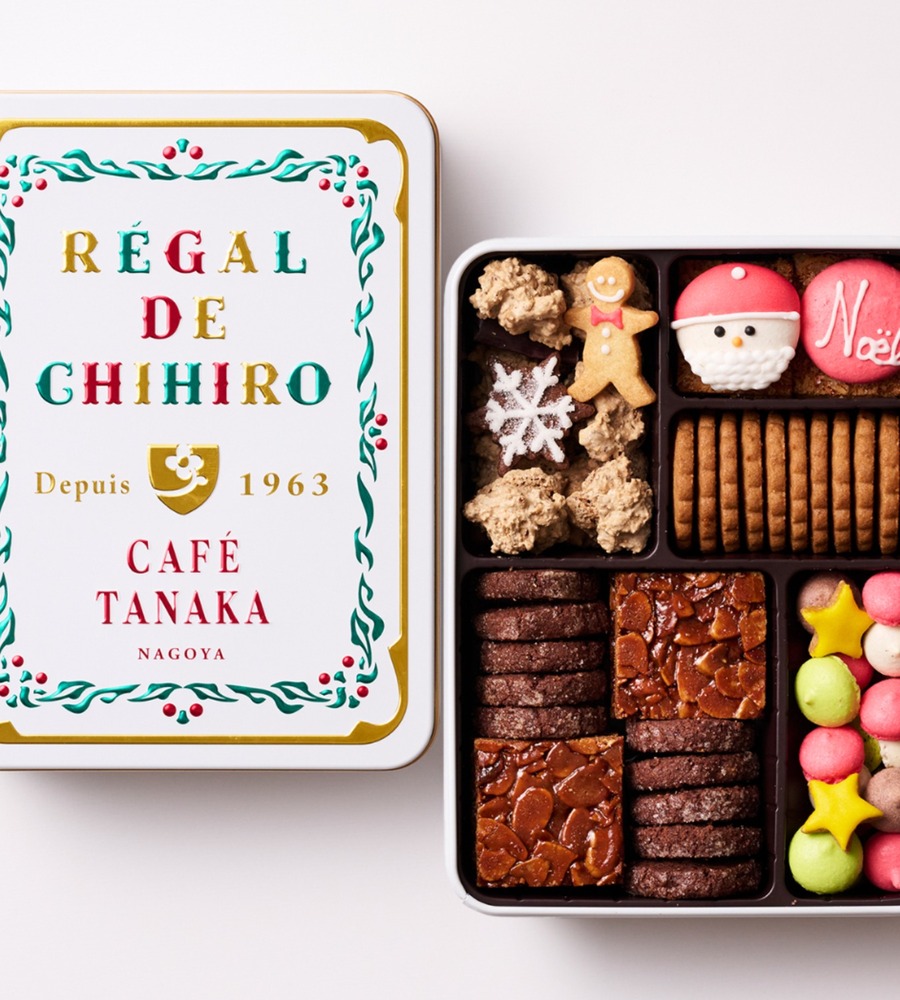 fashionpressnet's tweet photo. カフェタナカの26年クリスマス限定クッキー缶、“サンタ＆雪の結晶”クッキーやフロランタン入り - https://t.co/RpOnPVwnqA https://t.co/LiWgfdmT9z