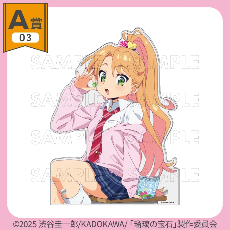 公式】くじコレ on X: 