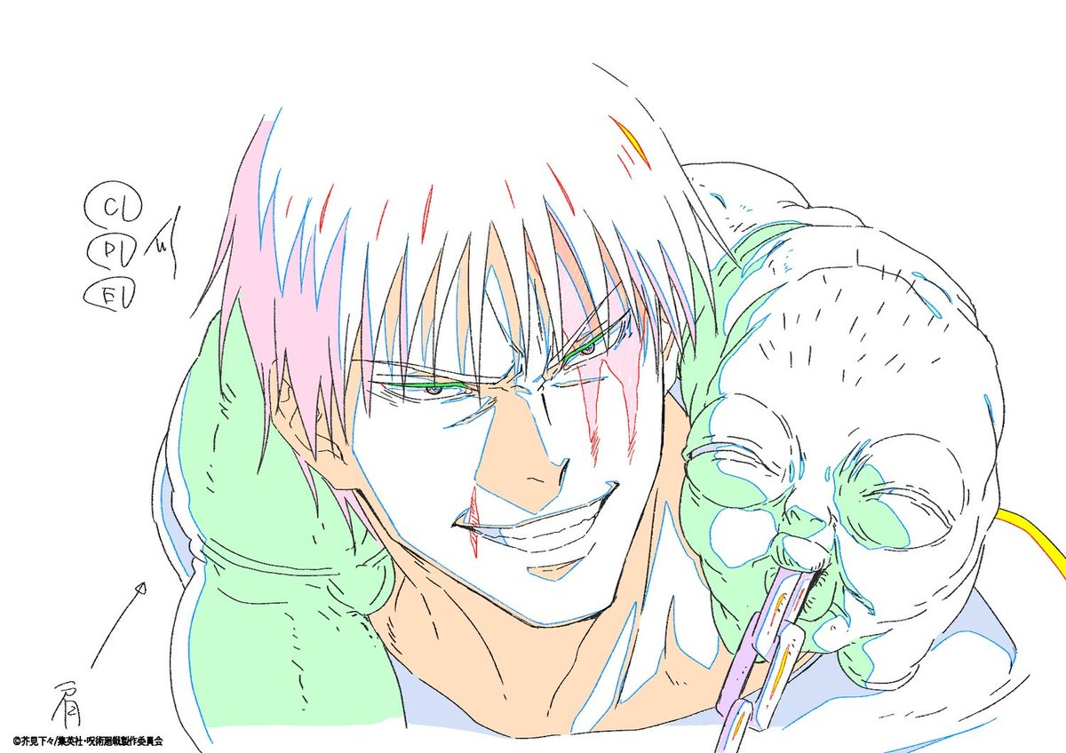Msakuga1's tweet photo. Toji By Chief Animation Director and character designer of Season 3 

Yosuke YAJIMA | 矢島陽介 https://t.co/u8oRRM7HRb