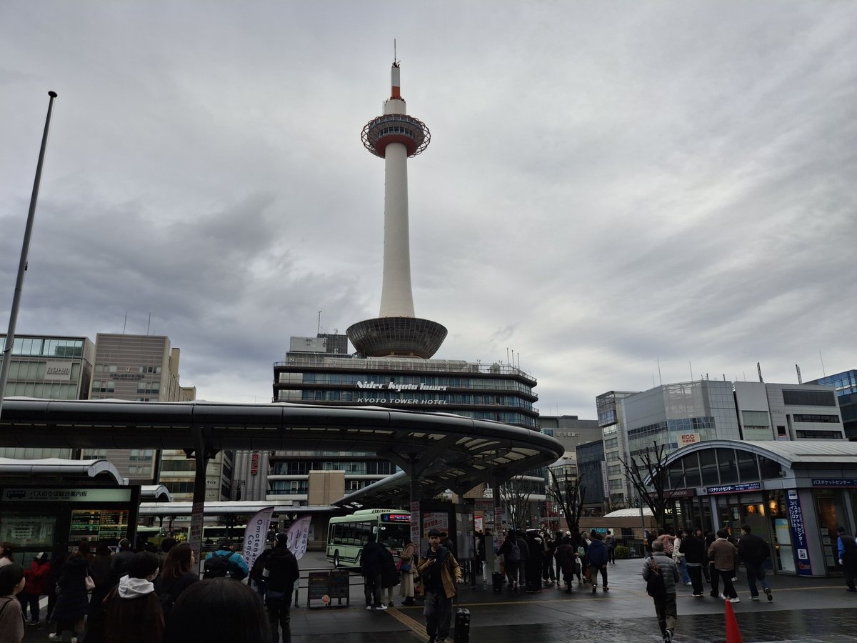 jslayerza's tweet photo. 京都は今回の日本旅行で特に心に残った場所！🇯🇵🍁
歴史ある街並みも景色も本当に美しかったし、大切な友達にも会えて、もっと特別な場所になった☺️
また絶対に行きたい！✨ https://t.co/VnEVdgFiEU