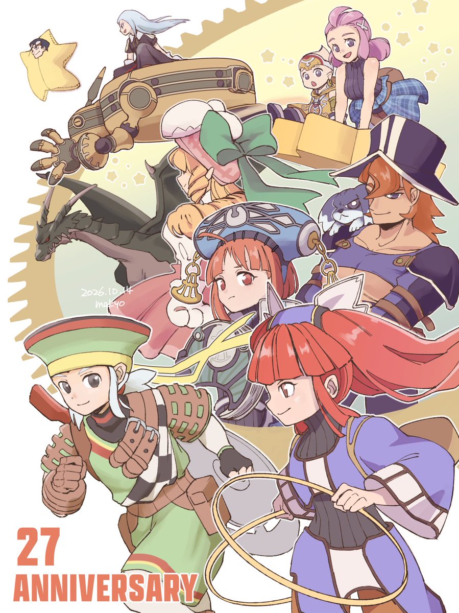 mmkyo_0_0's tweet photo. デュープリズム 27周年おめでとう！
ずっとずっと大好きです🌟🎃
#デュープリズム27周年 
#ThreadsofFate https://t.co/WbexgX4xU4