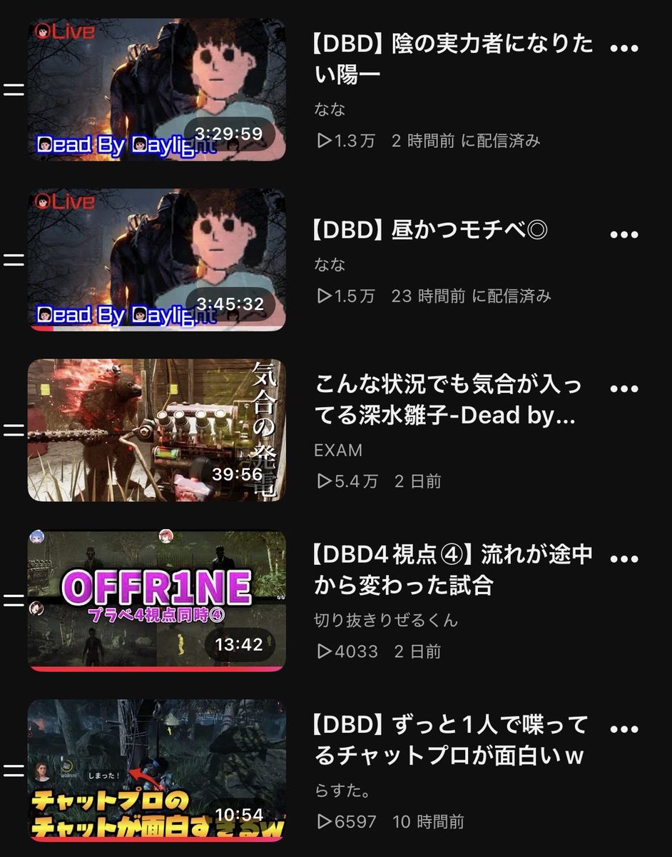 naqsn_'s tweet photo. やっと追いついた https://t.co/0ihnwD2UOx