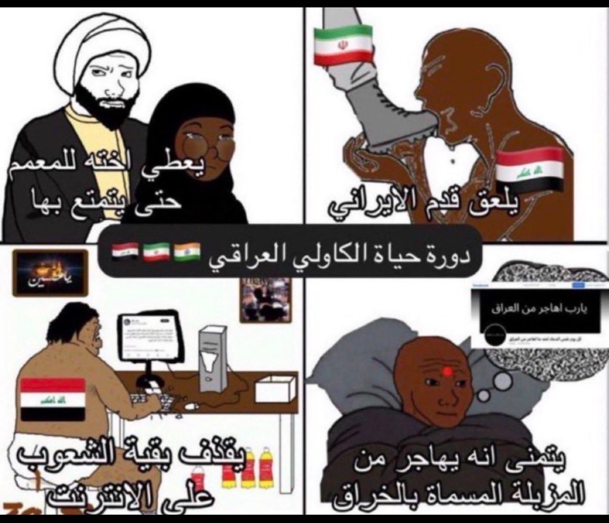 969asfa's tweet photo. @shahad_al_alawy https://t.co/hjYiVKxpjf