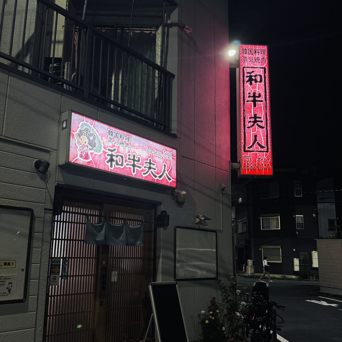 ryan42189099's tweet photo. 今日も酔っ払いタイム〜 https://t.co/p23N8xxCeB