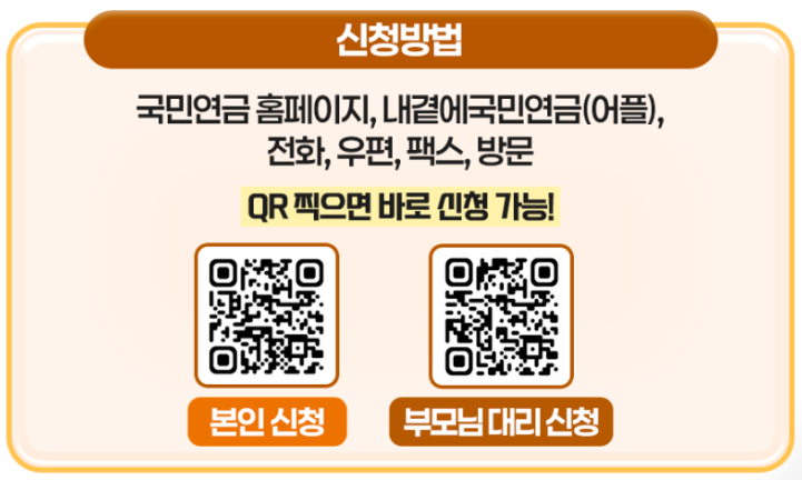 sangsig44424's tweet photo. @saibitruck 여기로 가서 신청해보세요 ㅎㅎㅎ https://t.co/riRnuDcckY