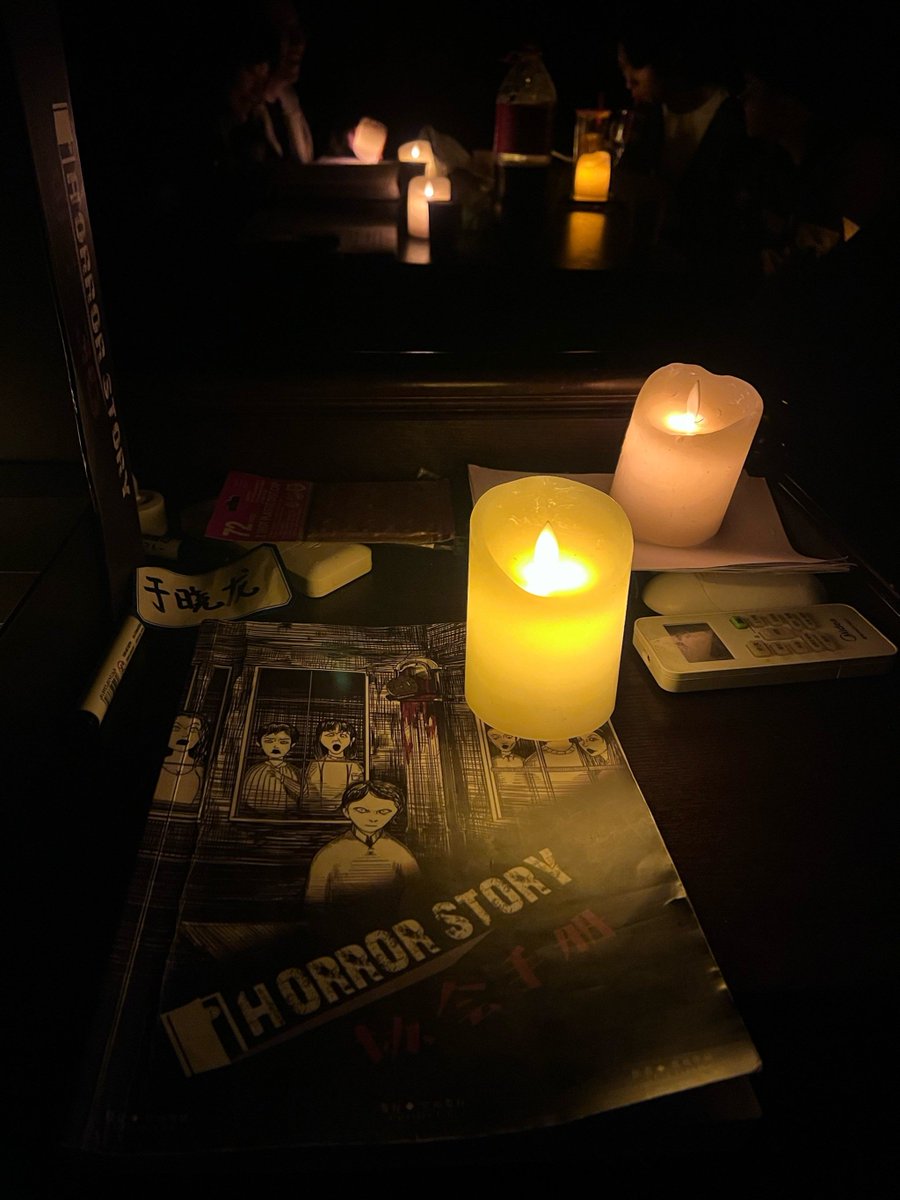 BqPFbMJ4PCvg3Ix's tweet photo. 事件の案、永遠の闇に消えた凶行の証拠、至る所で探す、真実は一つだ。 https://t.co/MnxIh252eX