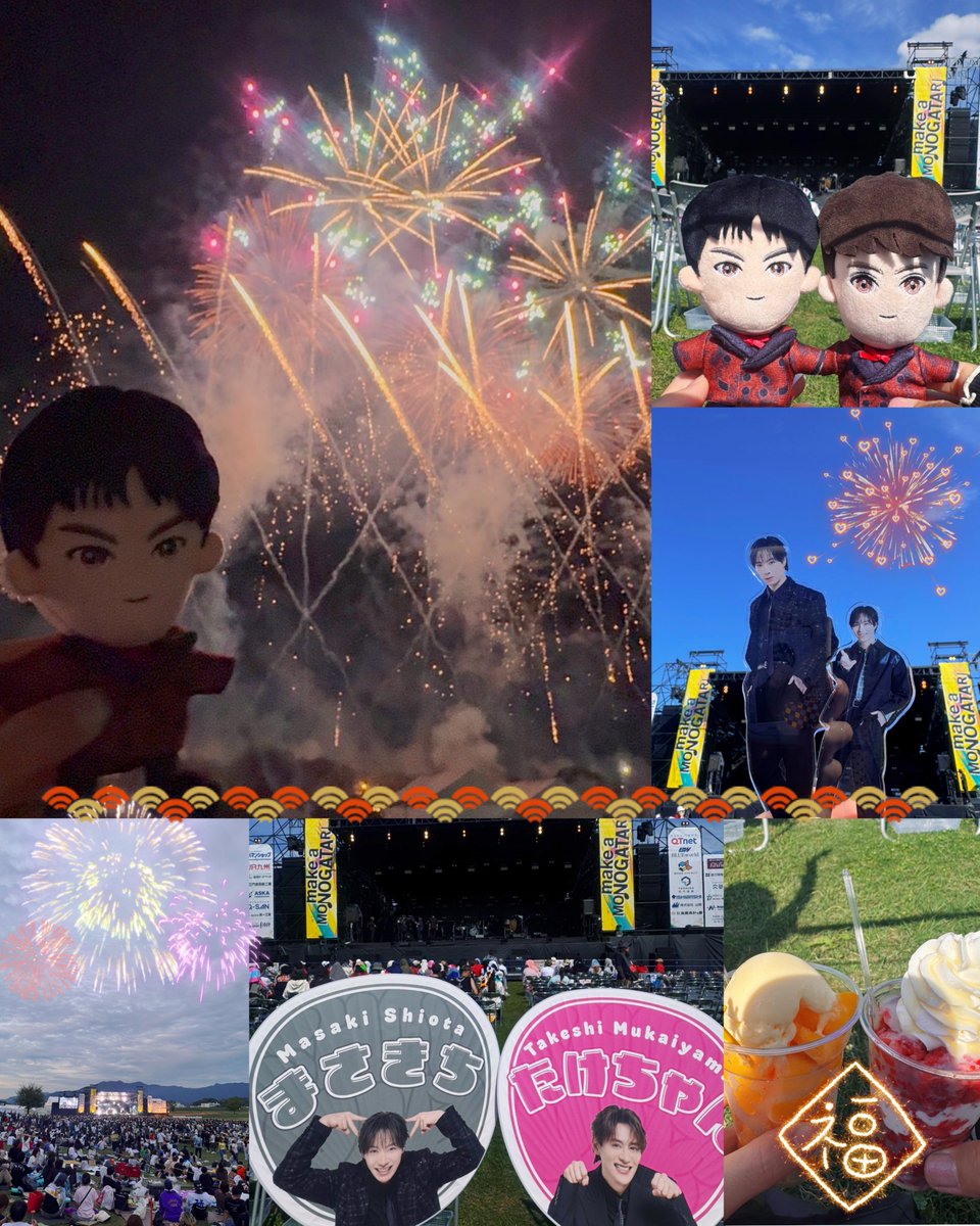 sh0_0an's tweet photo. MAKE A MONOGATARI 2026
10月の真夏のフェス🤣🔥日焼けした🥵
出演者豪華!花火極上!屋台豊富!💮
大満足😊✨️
#MAKEAMONOGATARI
#MAKEAMONOGATARI2026
#ハナビライブ
#SHOW_WA
その前後は北九州で食欲の秋🍁も満喫しすぎた🐷でも行きたい所はまだまだあるんだなぁ😏︎👍 https://t.co/JS6W6CkzEg