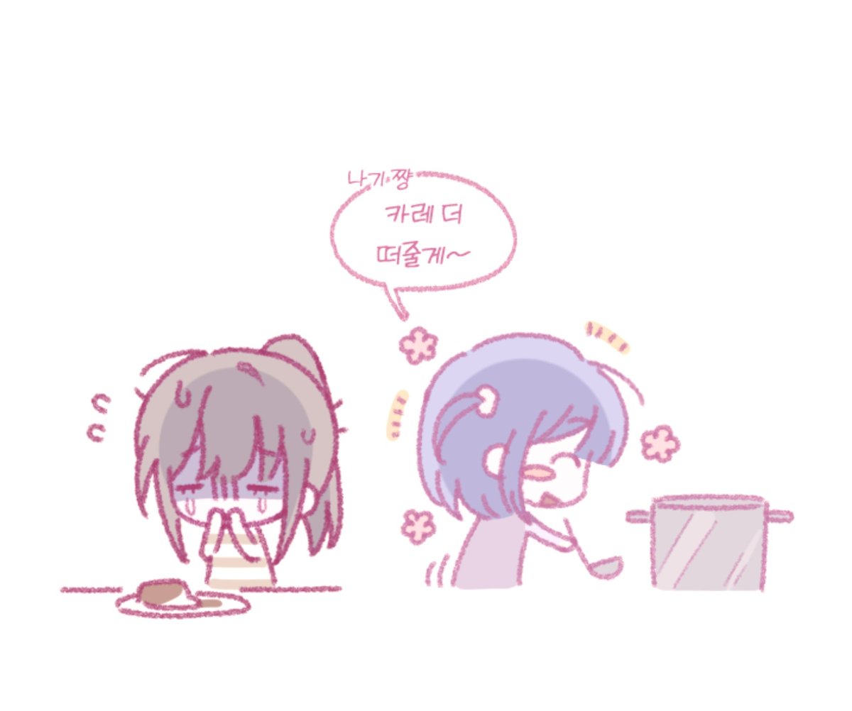 waruuu471's tweet photo. #millsage https://t.co/P6zjf2vmZr