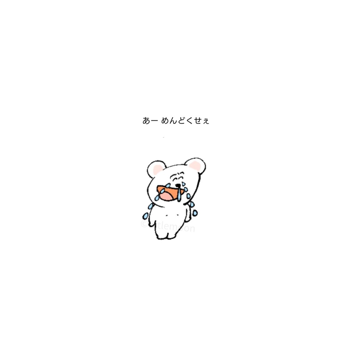 little_moon0874's tweet photo. https://t.co/oCFNEGPEtx